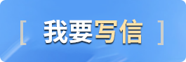 wc2024_index_zj01.png