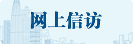 wc2024_index_zj02.png