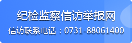 wc2024_index_zj03.png